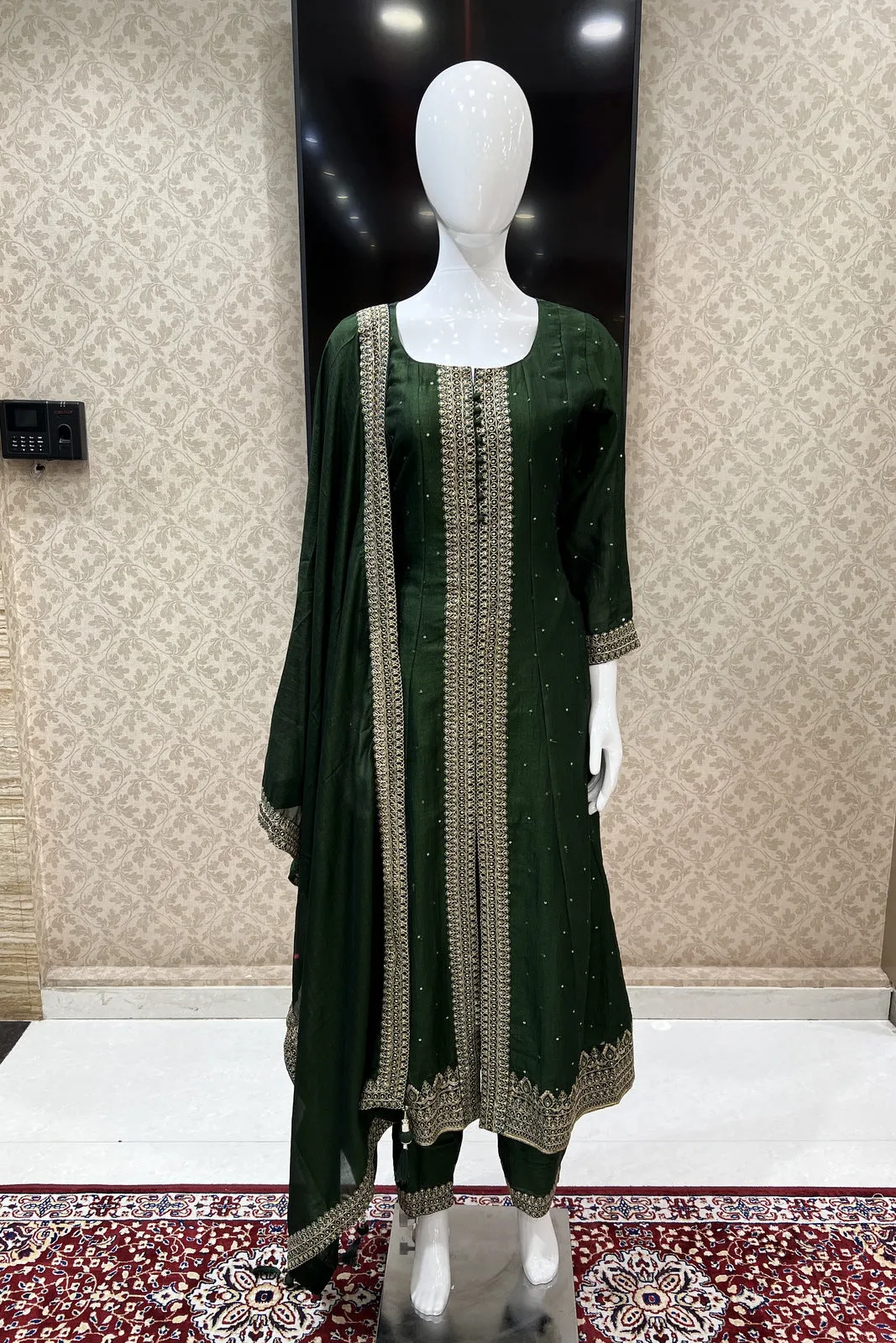 Bottle Green Zari, Thread and Sequins work Anarkali Style Salwar Suit