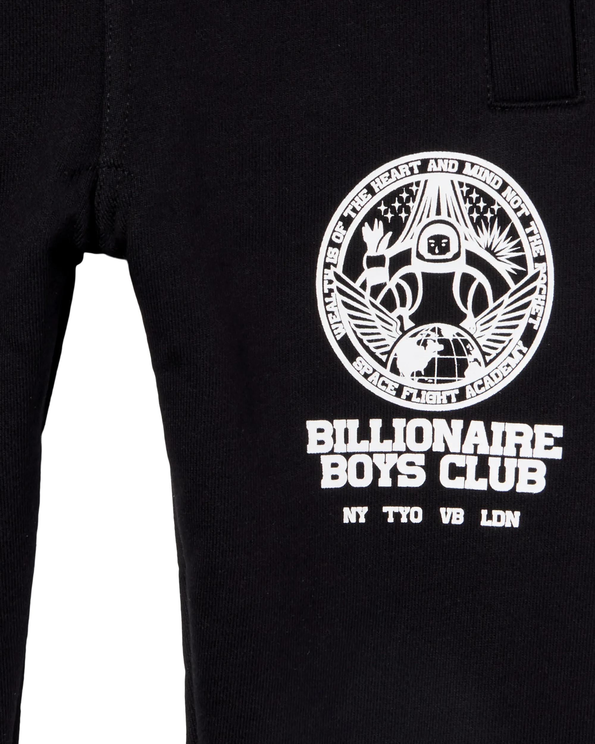 Kids Academy Sweatpants